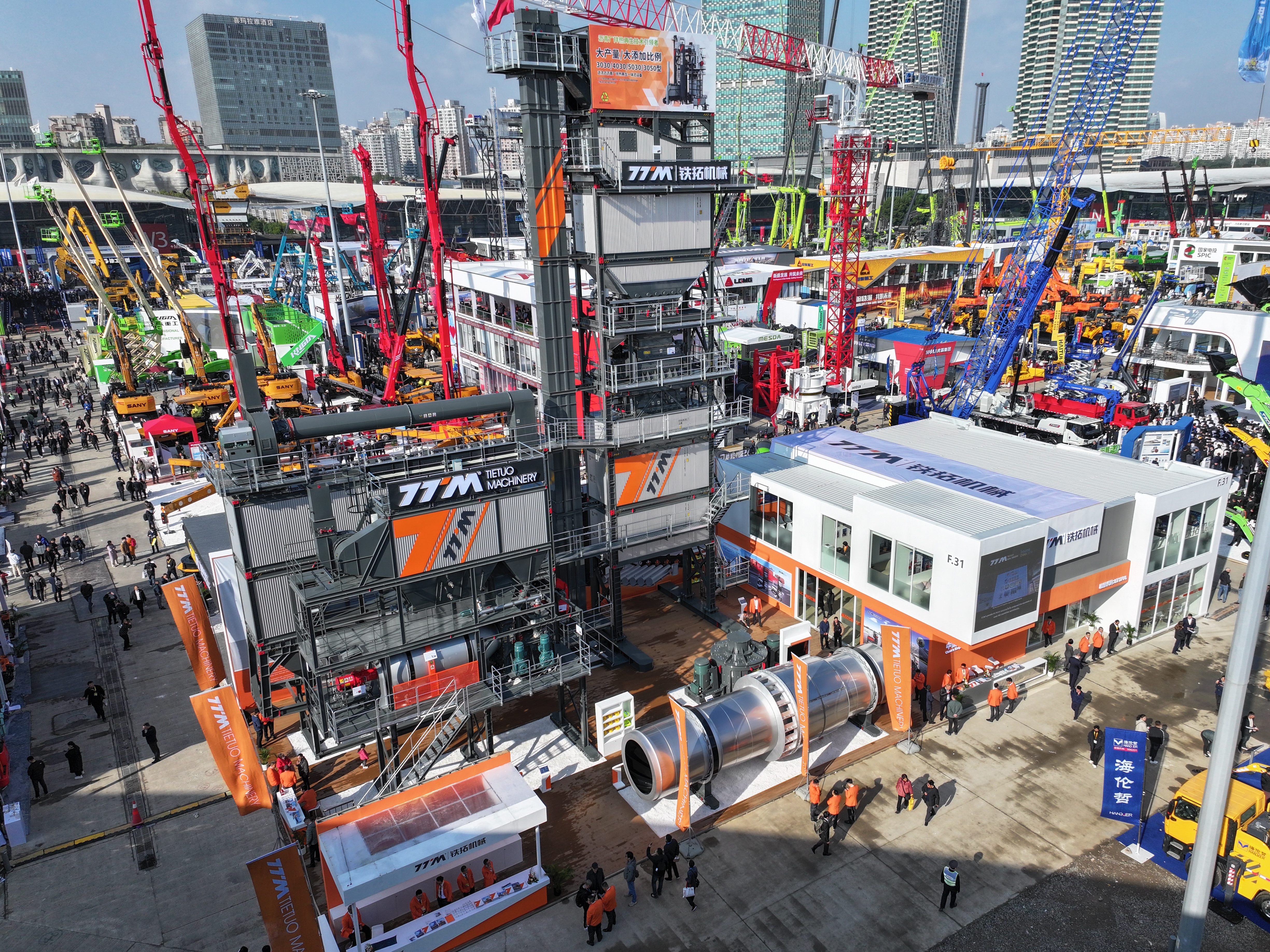 bauma CHINA 2024震撼開幕，鐵拓機械新品引領行業新潮流！