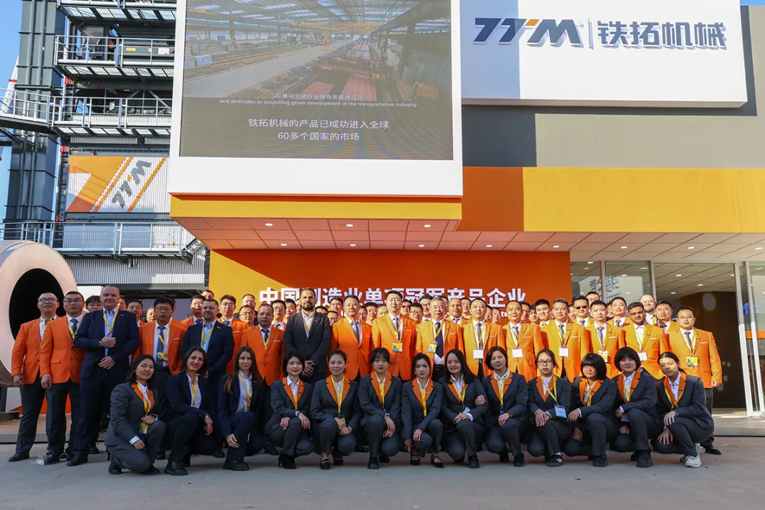 bauma CHINA 2024 | 鐵拓機械圓滿收官，彰顯國際化！